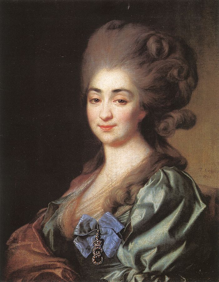 Portrait of Princess Praskovia Repnina